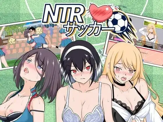 NTR足球1.0.1 PC端 官中版 预览图
