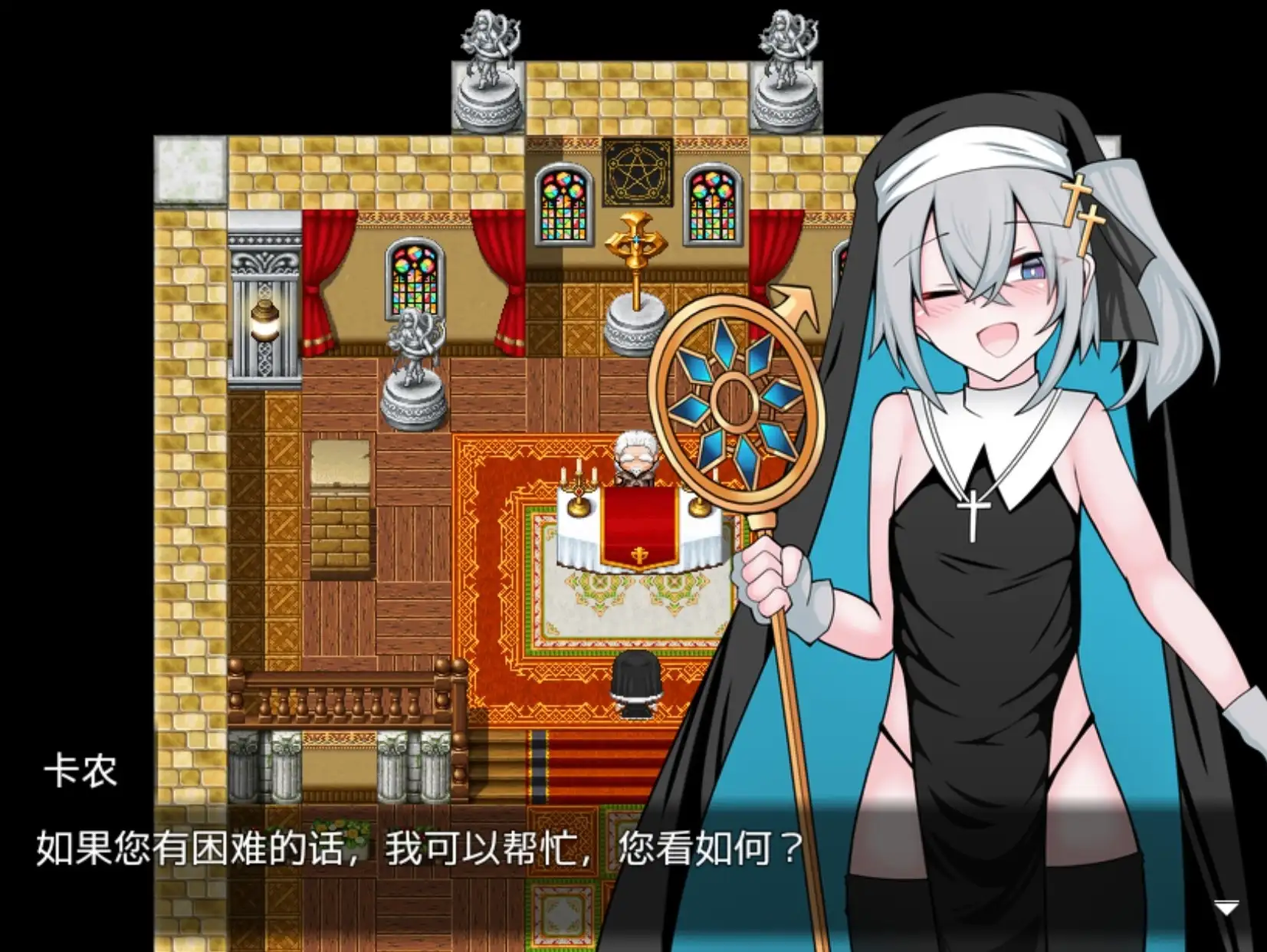伪娘最强僧侣君沦陷于感觉阻断之洞 1.0 PC端 AI汉化版