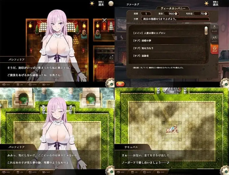 魅魔公司1.0.0 PC端 AI汉化版