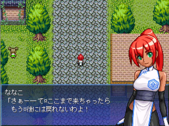 VHGAME01_胜手版 VHゲーム0１_好き勝手版v1.07a PC端 汉化版 预览图
