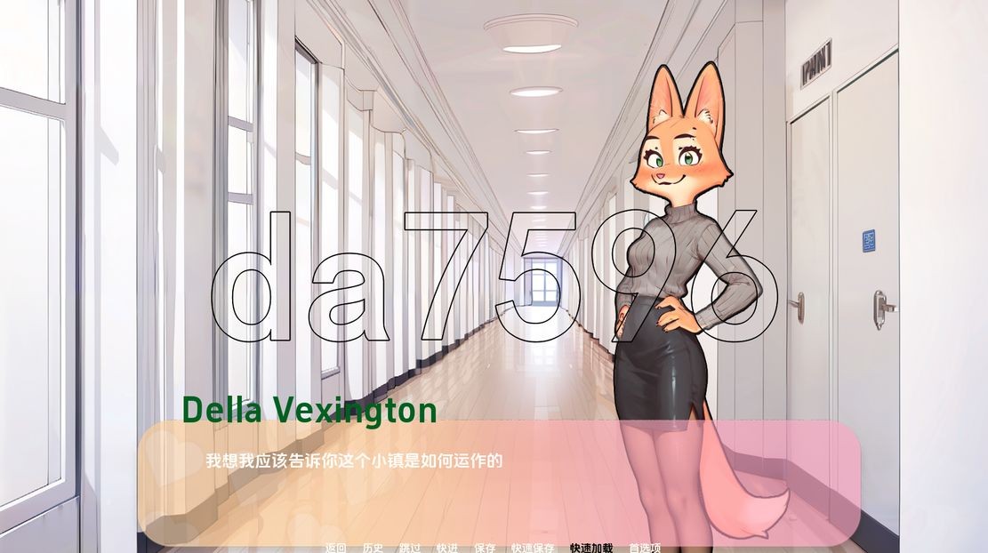 毛茸茸的棒棒镇 Furry Bang Town 0.3a 双端 汉化更新版 预览图