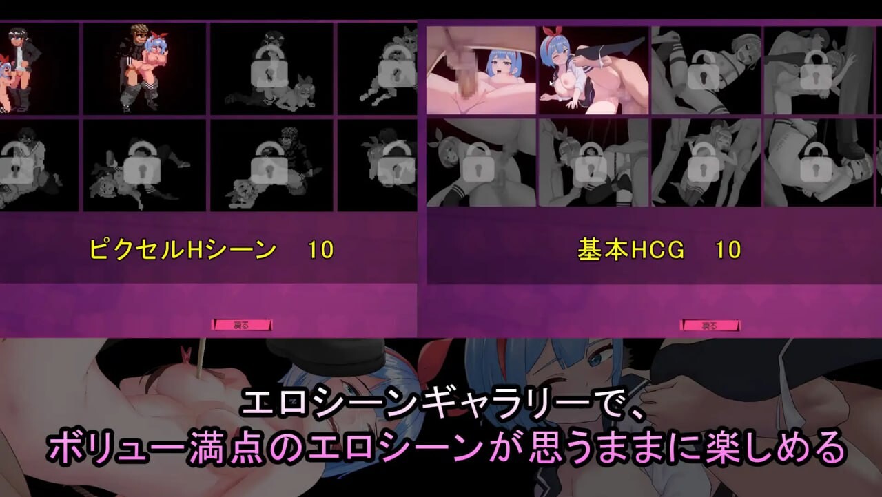 格斗少女 ファイティングガール PC端 官中版 预览图