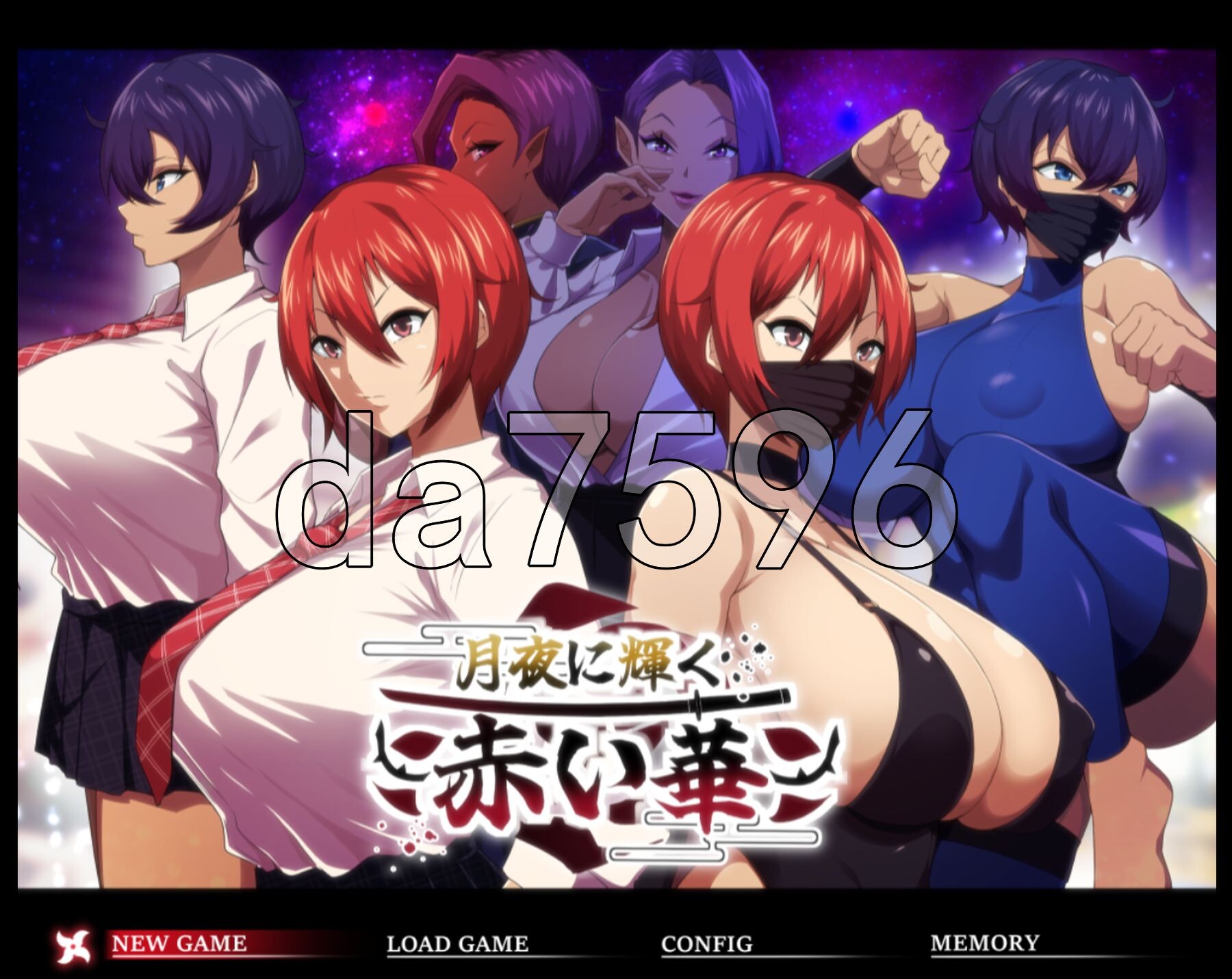 月夜下辉映的赤红之花 月夜に輝く赤い華 双端 AI汉化版 预览图