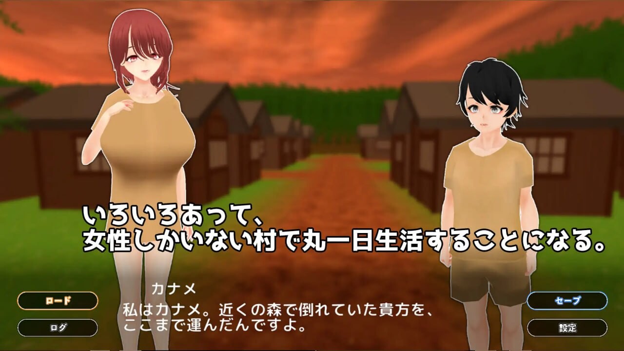 能让她高能反应的只有我 释放情节出来るのは彼女だけ PC端 汉化版 预览图