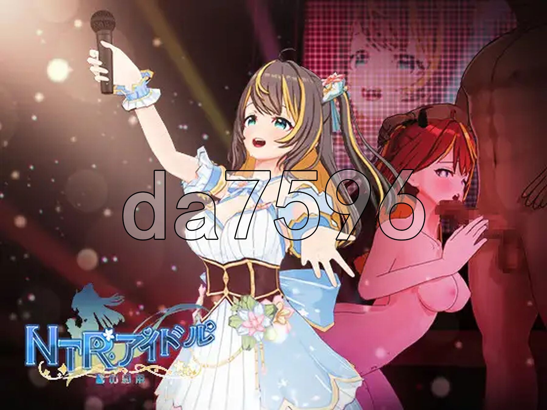 NTR偶像 - 梦之约定 NTRアイドル - 夢の約束 Demo PC端 官中高清版 预览图