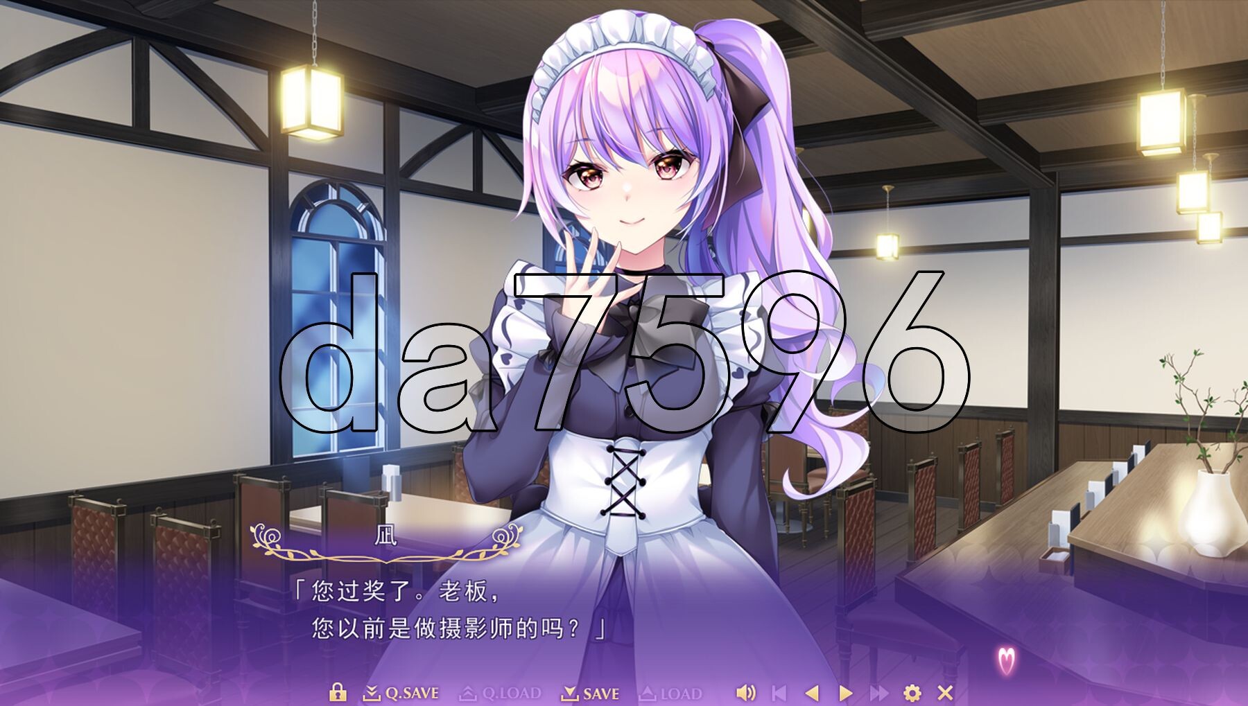 寄宿少女的誓约与魔法 宿りし乙女の誓いと魔法 精翻汉化版+特典 PC端 预览图