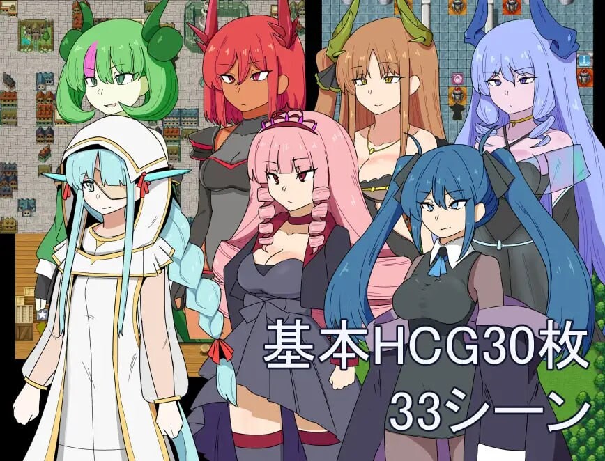 猎人与龙讨伐 狩人と竜退治 PC端 AI汉化更新版 预览图