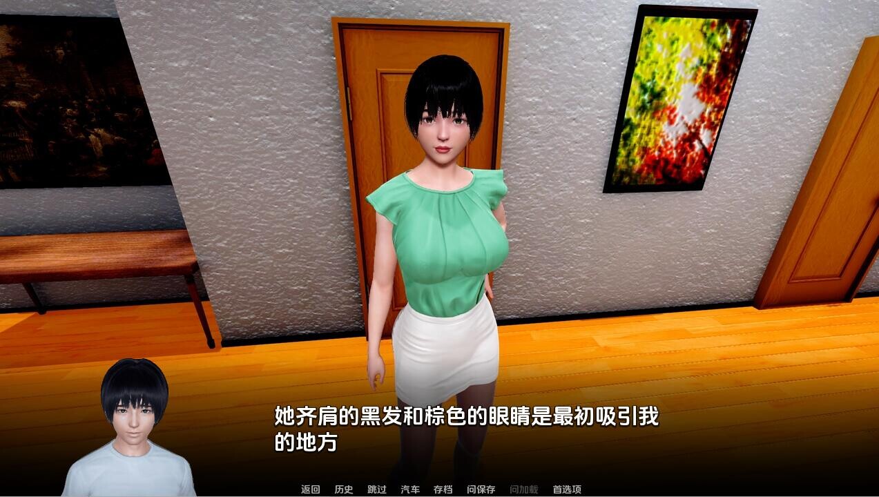 忠诚的妻子 Devoted Wife0.51 双端 汉化版 预览图