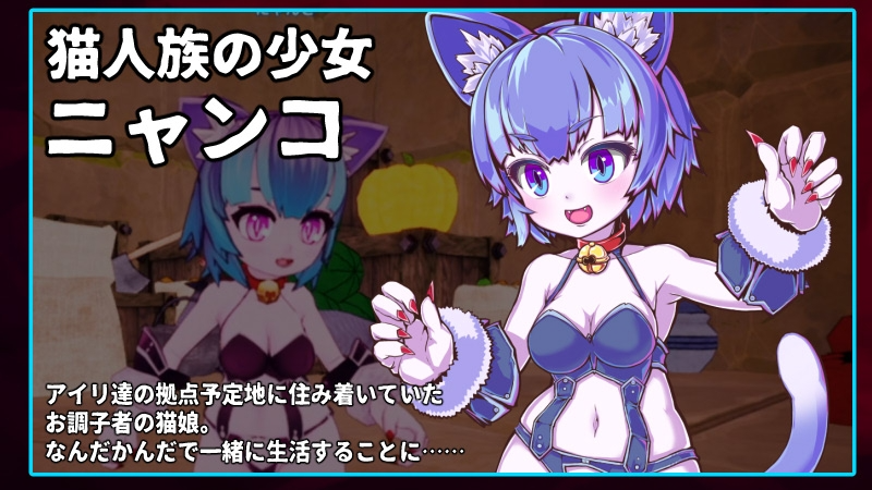 天真猛击 イノセントアサルト 作弊+去码补丁 PC端 官中版 预览图