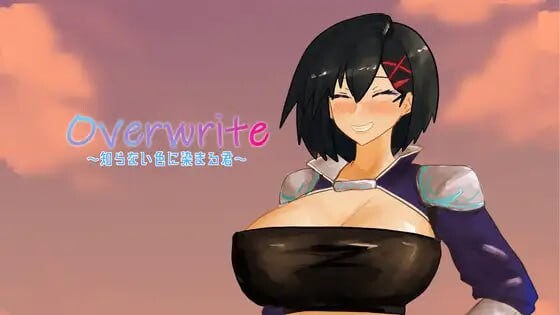 Overwrite～被未知色彩浸染的你 知らない色に染まる君 PC端 汉化版 预览图
