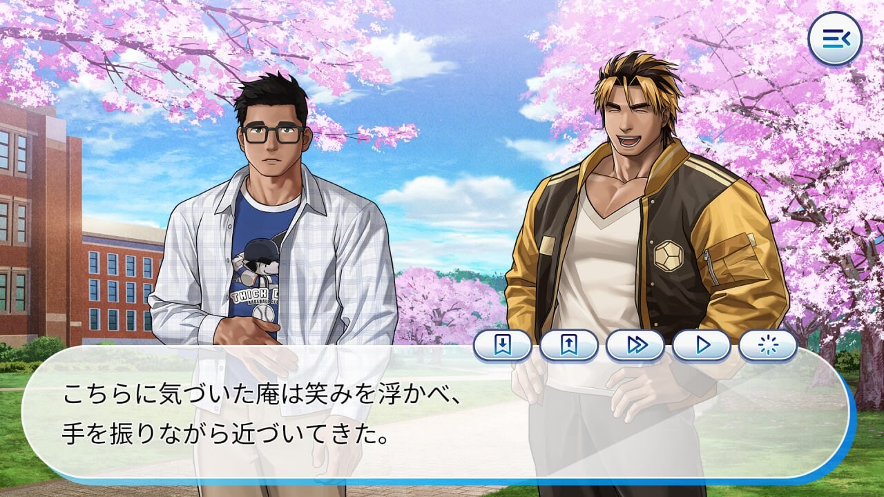 Gachi-Haru ガチムチでドな家庭教師のお兄さんと過ごす春 PC端 官中高清版 预览图