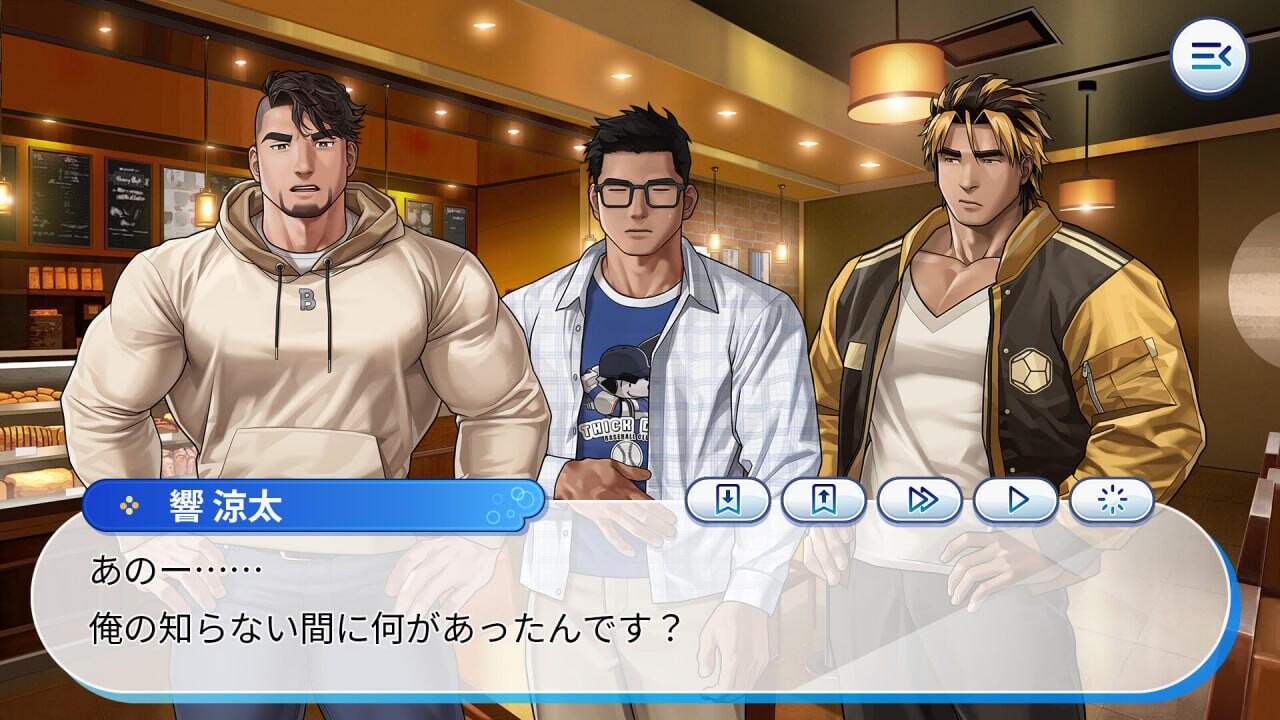 Gachi-Haru ガチムチでドな家庭教師のお兄さんと過ごす春 PC端 官中高清版 预览图