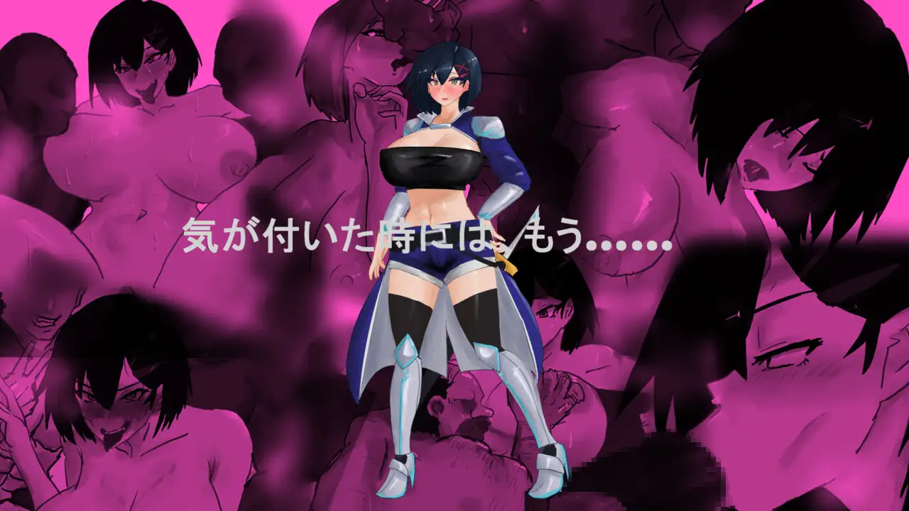 覆盖～逐渐被陌生色彩浸染的你～ Overwrite～知らない色に染まる君～ PC端 AI汉化完整版 预览图