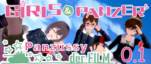 少女与战车：Panzussy篇 剧场版 Girls und Panzer der Panzu PC端 AI汉化版 预览图