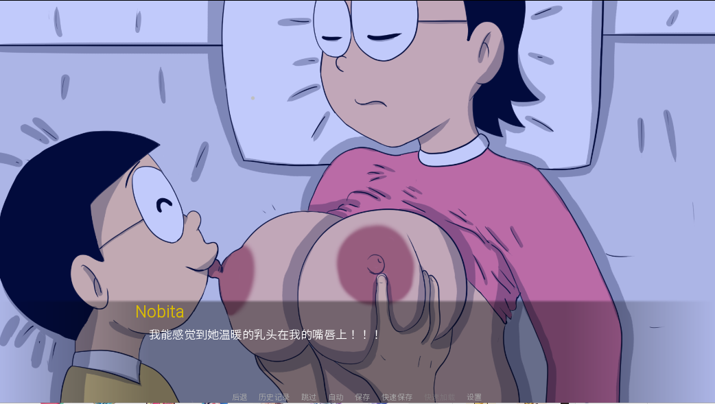 盯档猫 哆啦A梦世界X DickmonX Remake 1.2d 双端 汉化版 预览图