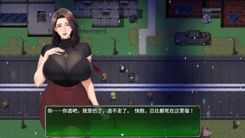 Broken Eden v0.6.1 PC端 步兵 预览图