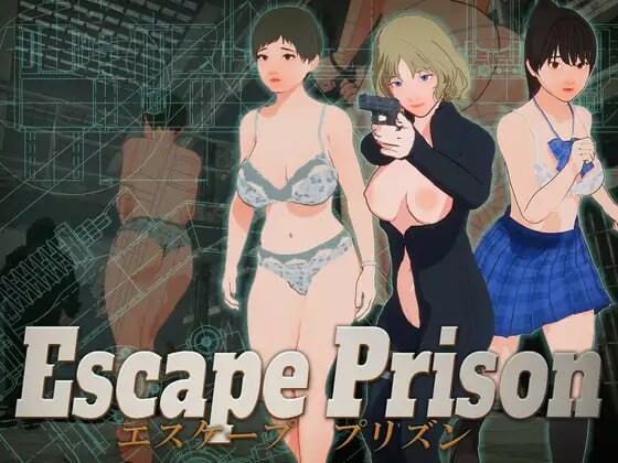 逃离监狱 エスケープ プリズン PC端 AI汉化更新版 预览图