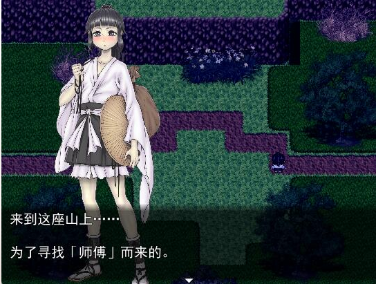 三张符R 桃园乡的十二妖女 三枚のおふだR まほろばの十二妖女 内嵌AI汉化版 PC端 AI汉化完整版 预览图