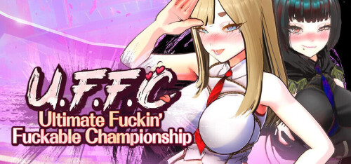 U.F.F.C – 天下第一色色武道会 U.F.F.C – Ultimate Fuckin’ Fuckable Championshipp v1.02 官中步兵版 正式版 PC端 官中步兵