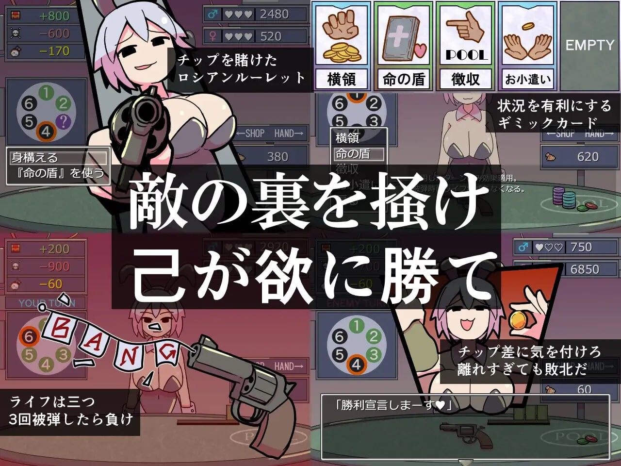 密室游戏 ▫️ チャンバーゲーム ▫️ v1.00 ▫️ PC端 AI汉化完整版 预览图