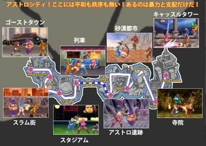 最终 ファイナルファック官方正式版 PC端 预览图