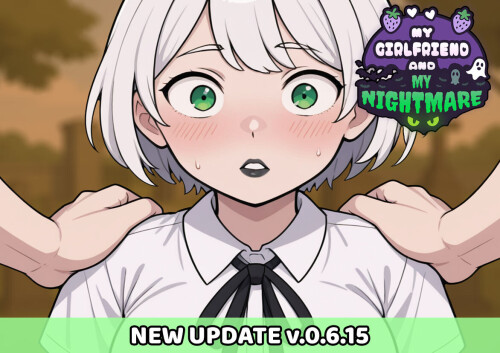 我的女友与我的噩梦 My Girlfriend and My Nightmare v0.6.20 双端 AI汉化版 预览图