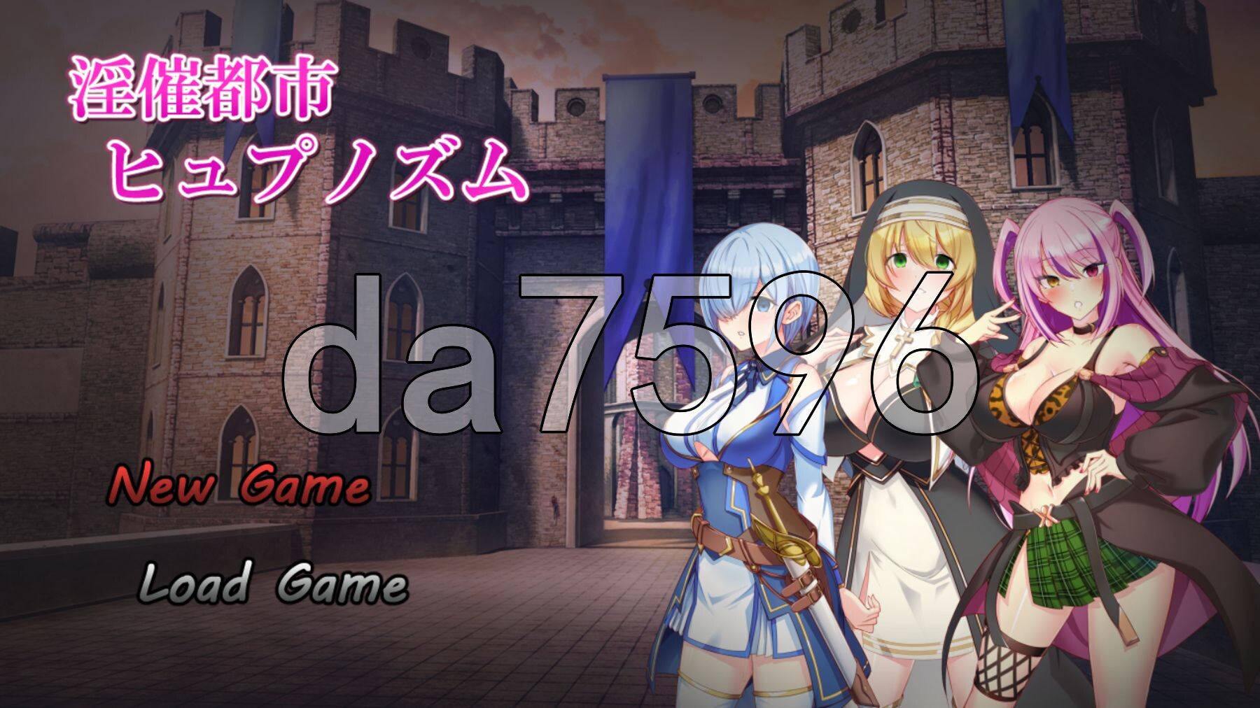 淫催都市催眠状态 淫催都市ヒュプノズム v1.20 PC端 AI汉化完整版