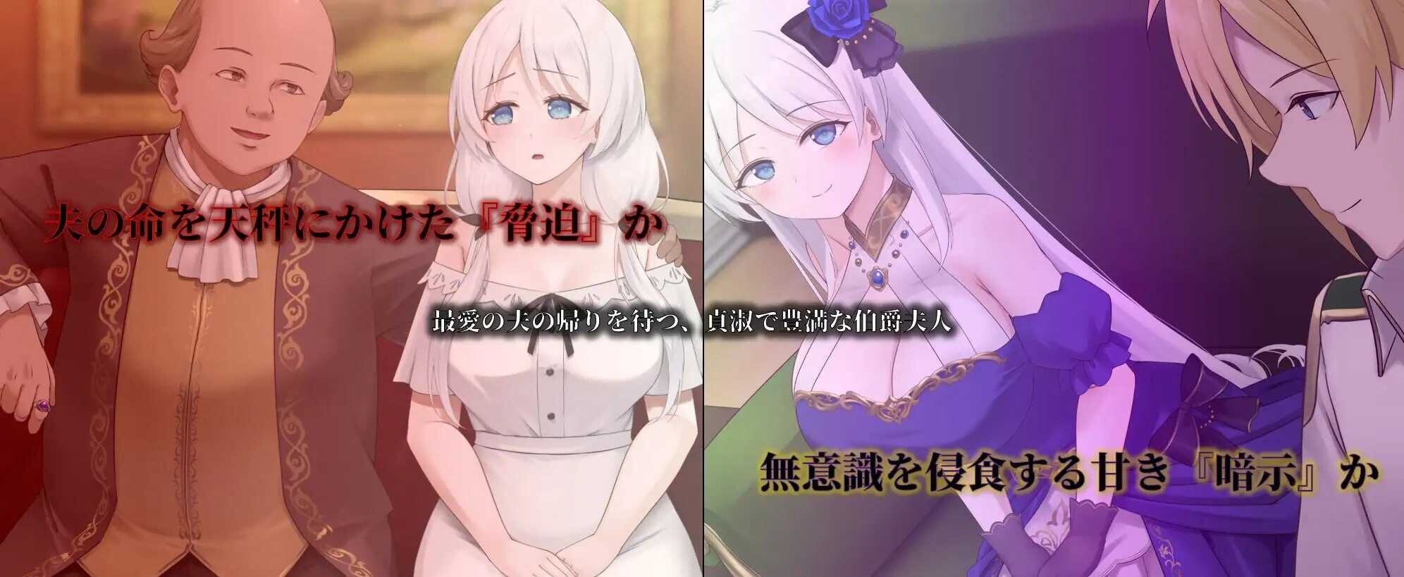 人妻セリアの堕落と背徳 v1.20 PC端 AI汉化版 预览图