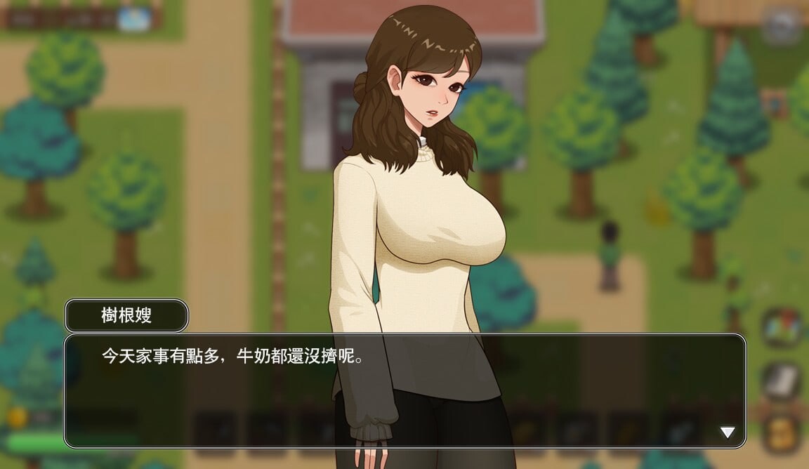 乡村狂想曲 ▫️其他：Village Rhapsody ▫️ v1.7.0 ▫️ 安卓端 官中无码 预览图