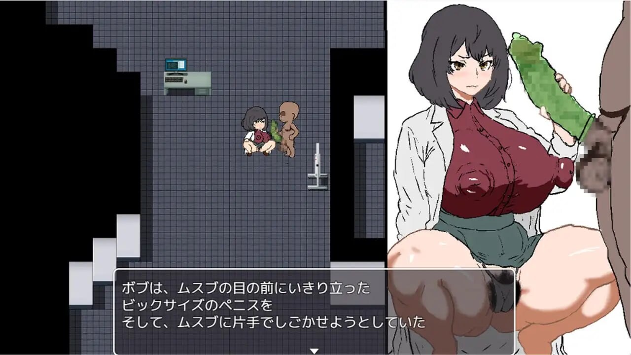 黑人避孕套制作结女士 黒人コンドーム制作ムスブさん 安卓端 汉化版 预览图
