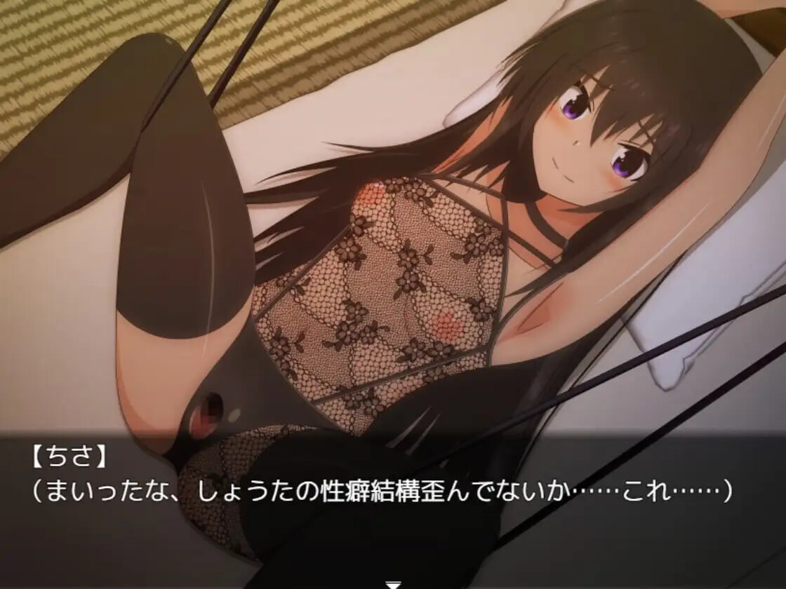 暑假乡村生活～我和姐姐的秘密游戏 夏休み田舎生活～ボクとお姉ちゃんと秘密のあそび v1.0.2 PC端 汉化版 预览图