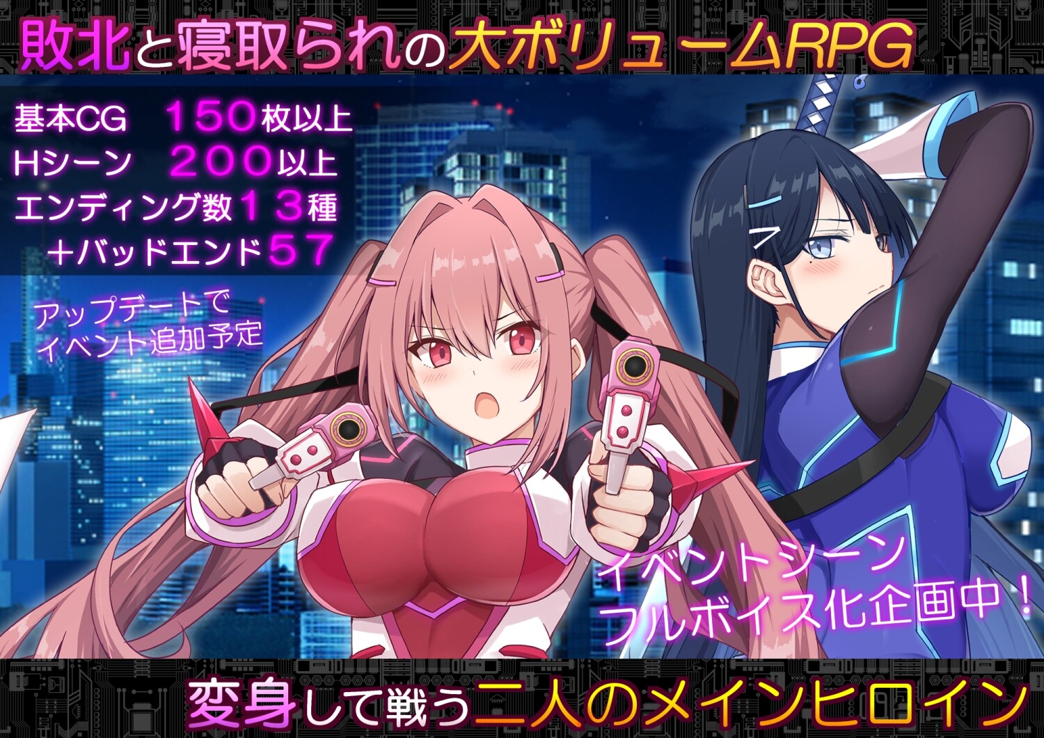 詠村碧/ロップスタジオ コード:アポカリプス -堕落の神姫と奈落の王- RJ01605618 PC端 AI汉化版 预览图