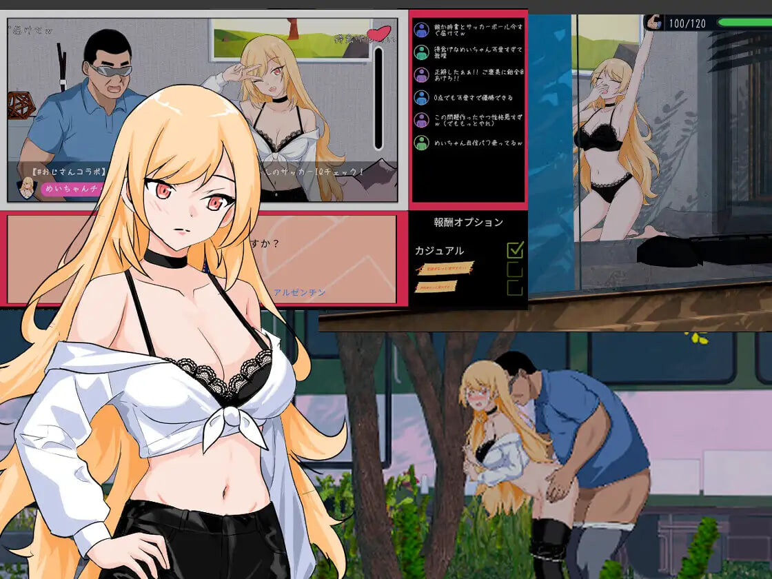 RPG官中PC动态 NTR足球 NTR Soccer NTRサッカー v1.1.2 PC端 官中版 预览图