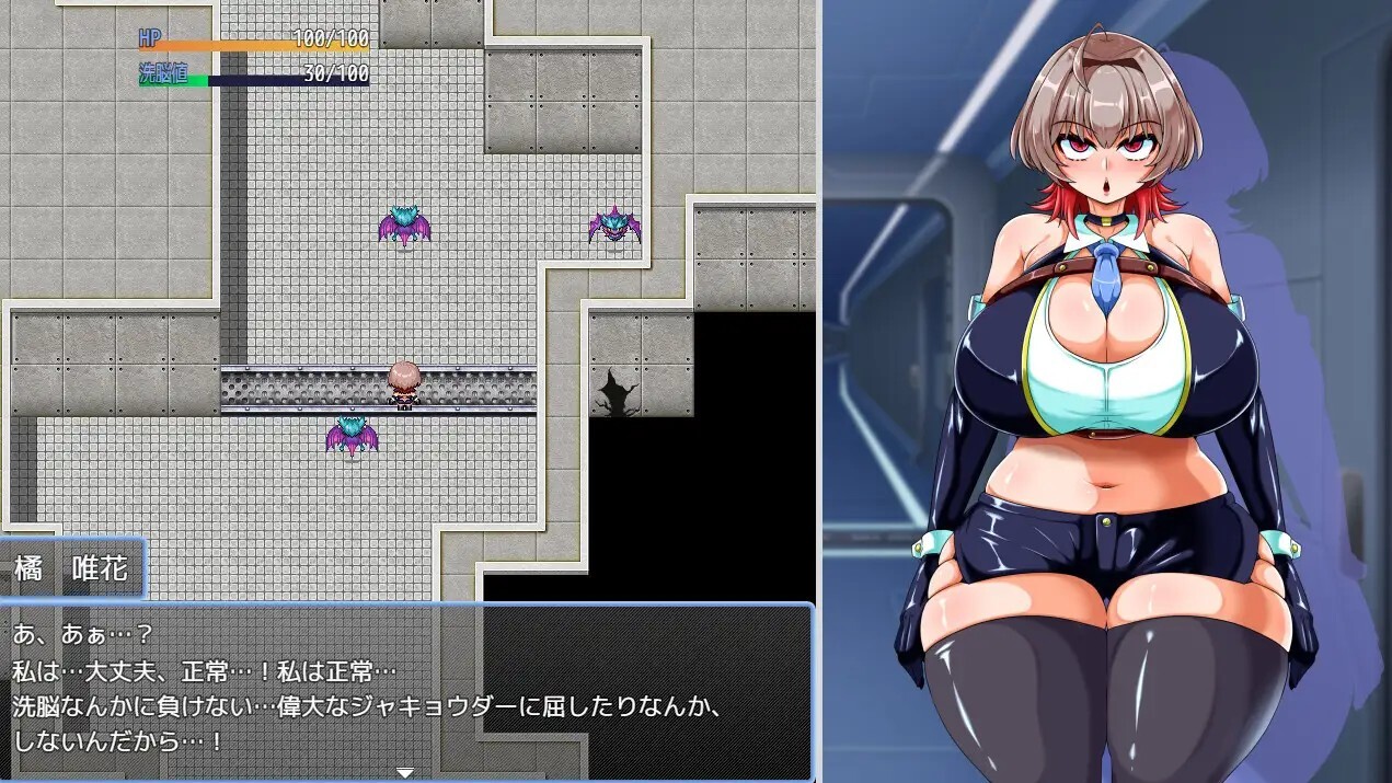 ヒロインズミッション 美少女スパイが悪の組織に潜入するようです v20260716 PC端 AI汉化版 预览图