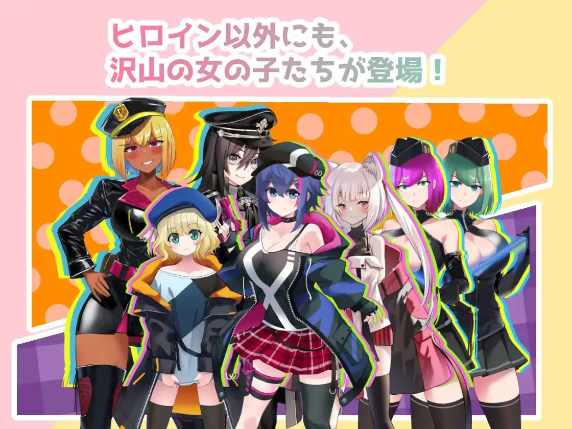 にゅエロマンサー PC端 汉化版 预览图
