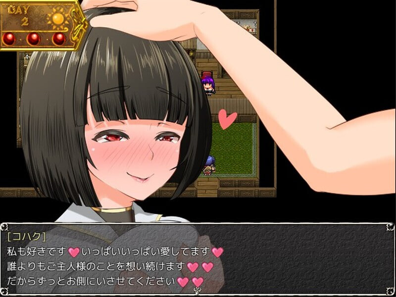 NTR女祭司 Nymphomania Priestess v2.2 慎重 重制版 PC端 汉化高清完整版