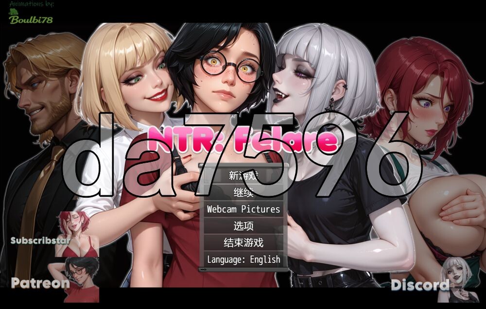 NTR费拉雷 NTR:Felare v0.2.4b PC+安卓 内嵌AI汉化步兵版 双端 AI汉化版步兵
