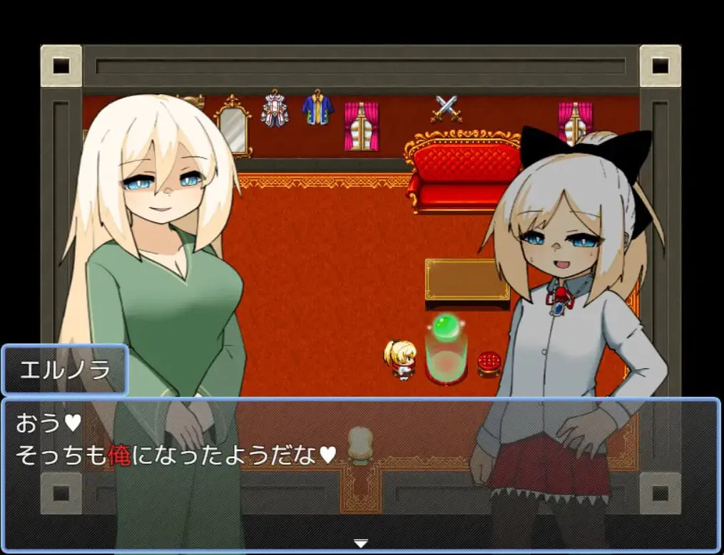 Over Write 双端 汉化版