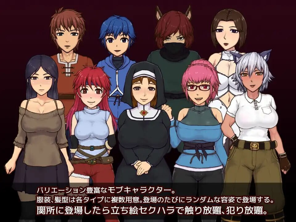 帝国入境所 The Imperial Gatekeeper 帝國の関所番 v1.03 安卓端 官中高清版