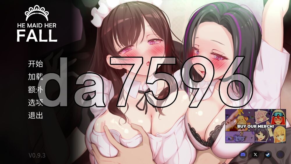 家人为何这样 他让她堕落 He Maid Her Fall v0.9.3 官中步兵版+自带全回想 PC端 官中高清完整版