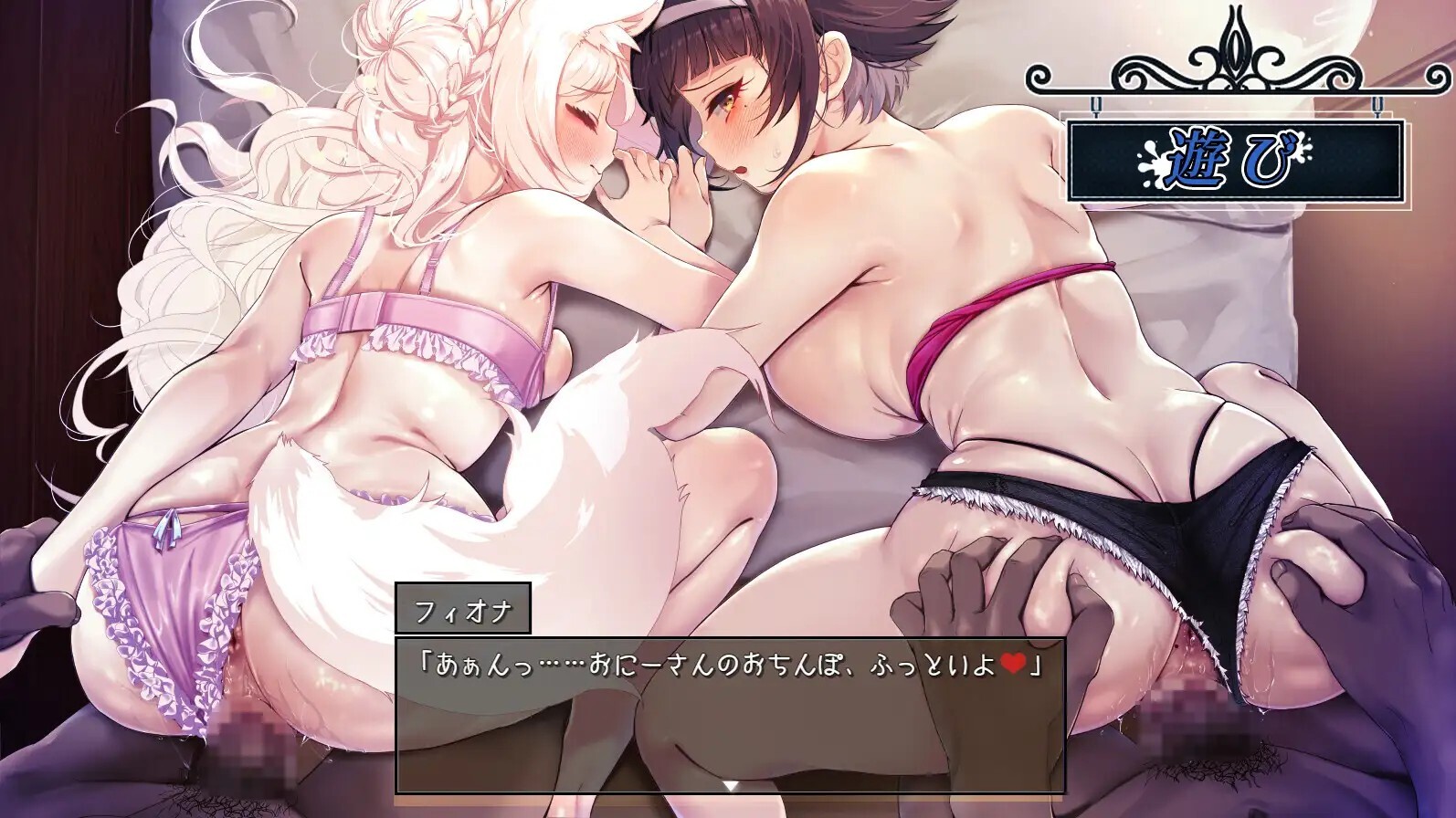 救世譚～勇者エリカは堕ちても明日を向く～v1.00 PC端 AI汉化版 预览图