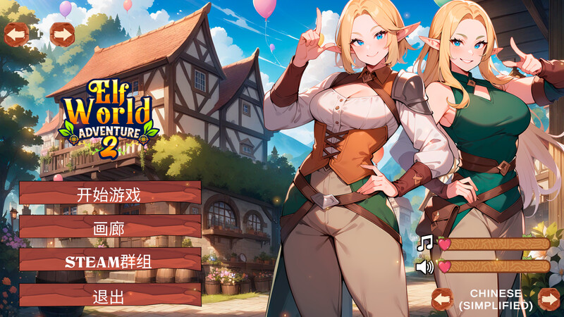 休闲SLG/益智拼图/动态 精灵世界探险2（Elf World Adventure 2） STEAM官中 PC端 官中更新版 预览图