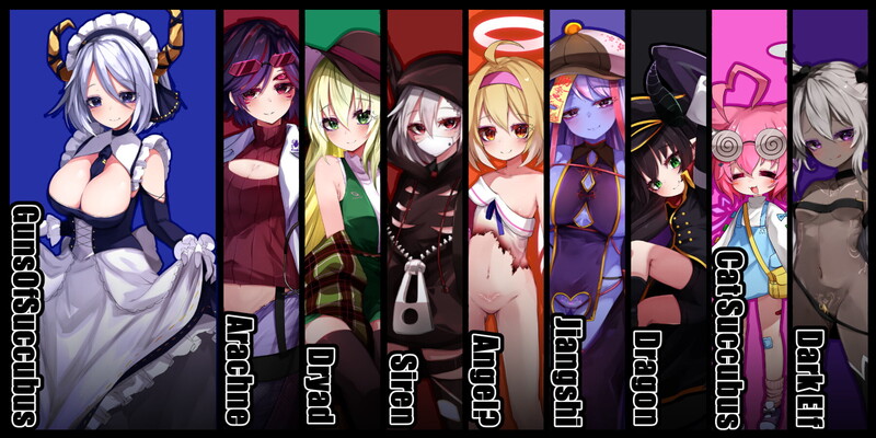 Guns of Succubus2 夢魔とメイドとマスケット DL生肉 PC端 日文原版 预览图
