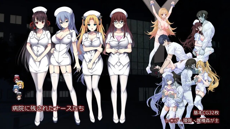 D-医院 D-Hospital STEAM官中版 PC端 预览图