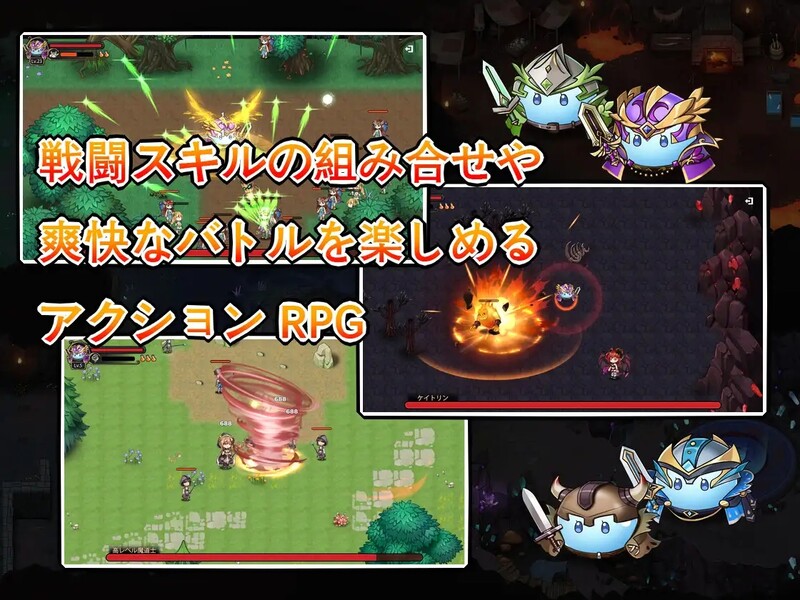 史莱姆群像互动 スライムハーレム DL官方中文版 PC端 官中版 预览图