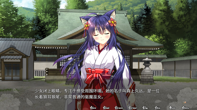 神乐创世纪-久远 - Kagura Genesis STEAM官中版 PC端 预览图