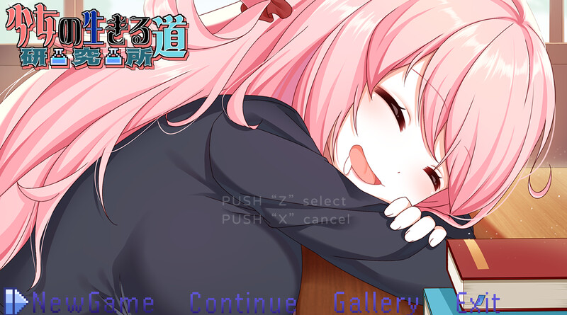 Build.17818922 STEAM官中 PC端 官中更新版 预览图
