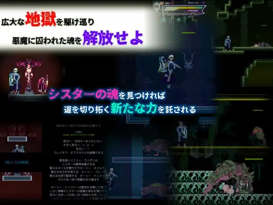 sisTer TesTamenT PC端 AI汉化版 预览图