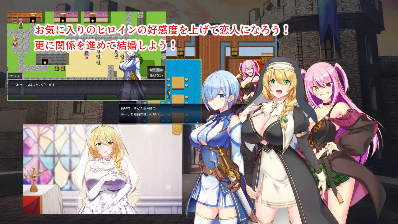 催眠淫都 淫催都市ヒュプノズム v1.2 双端 AI汉化版 预览图