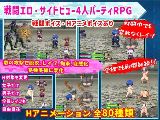 学園特警部-SIGNIT- ～意识操控・情感波折・つがいじめRPG～ ～意识操控·情感波折 双端 AI汉化版 预览图